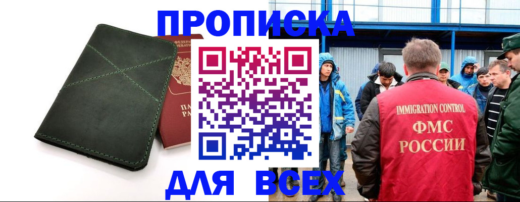 форма 3 в Судогде